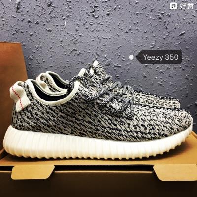 Cheap Adidas Yeezy wholesale No. 629